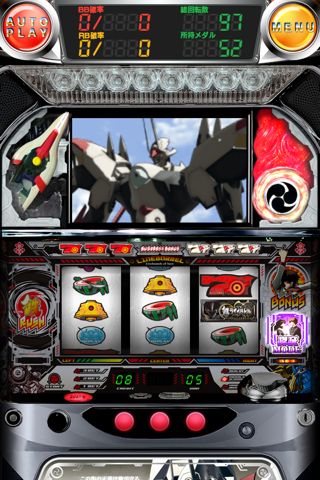 激Jパチスロ 鉄のラインバレル | アプリレビュー | iPhoroid│脱出