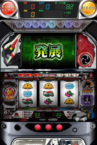 激Jパチスロ 鉄のラインバレル | アプリレビュー | iPhoroid│脱出